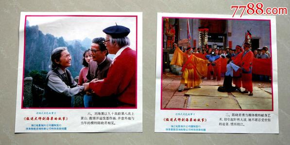 巴斯克大学Marketing Degree Certificate